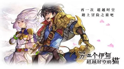 另一个伊甸氪金高手技巧:如何精明花钱,玩转游戏更厉害 另一个伊甸氪金高手技巧:如何精明花钱,玩转游戏更厉害