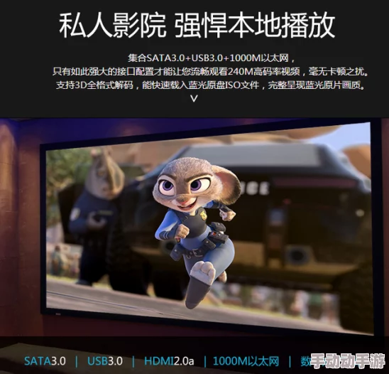 一级毛片在线视频,内容丰富多样,画质清晰,是我最喜欢的观看平台之一 一级毛片在线视频,内容丰富多样,画质清晰,是我最喜欢的观看平台之一