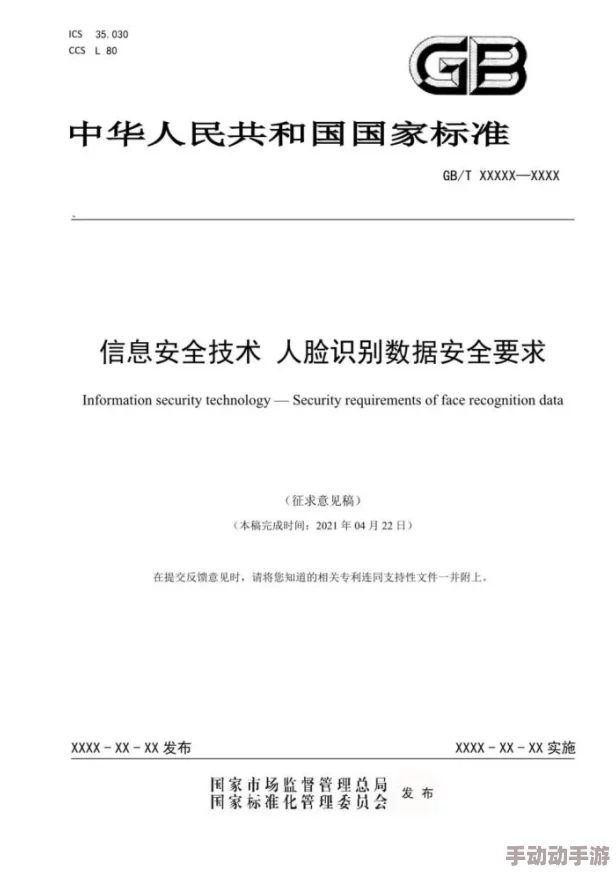 AAAAA级毛皮最建议买吗?我觉得性价比不高,还是要看个人需求和预算 AAAAA级毛皮最建议买吗?我觉得性价比不高,还是要看个人需求和预算