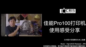 久久久无码观看免费网友认为该内容质量参差不齐,有些视频确实精彩,但也有不少低质作品需要筛选才能找到好看的 久久久无码观看免费网友认为该内容质量参差不齐,有些视频确实精彩,但也有不少低质作品需要筛选才能找到好看的