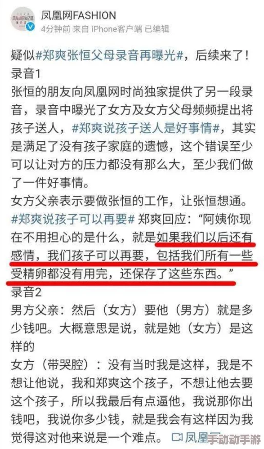 一起草在哪17c14,网友们纷纷表示对这个话题的关注和讨论热烈 一起草在哪17c14,网友们纷纷表示对这个话题的关注和讨论热烈