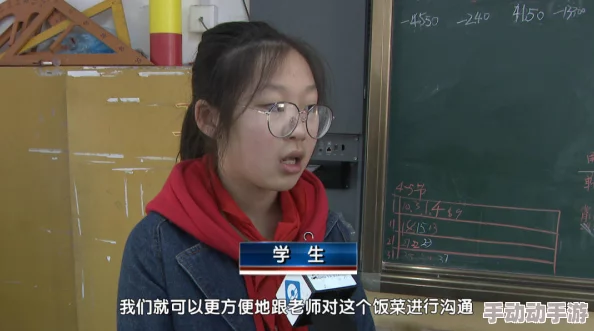 吕红今天刚进门就听见,真是让人好奇她听到了什么,期待后续的发展! 吕红今天刚进门就听见,真是让人好奇她听到了什么,期待后续的发展!