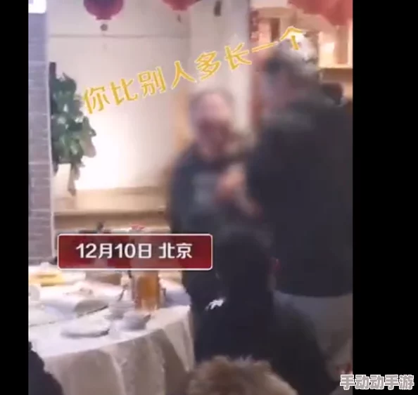 偷拍20P,真是让人感到无奈,这种行为侵犯了他人的隐私权,希望能加强相关法律 偷拍20P,真是让人感到无奈,这种行为侵犯了他人的隐私权,希望能加强相关法律