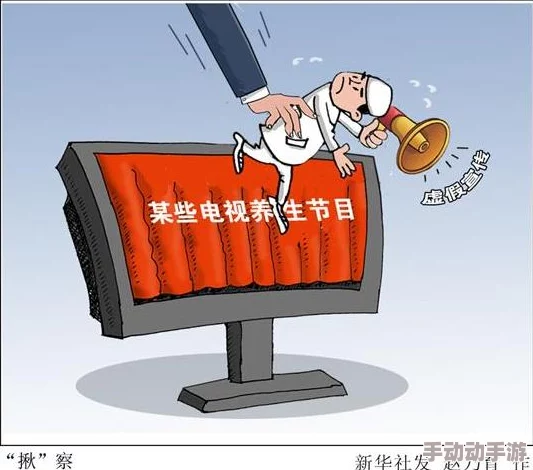 免费观看黄色,真是让人感到无奈,这种内容应该受到更多的监管和限制 免费观看黄色,真是让人感到无奈,这种内容应该受到更多的监管和限制