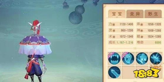 《梦幻西游3D》全面解析:吸血鬼技能介绍及获取攻略 《梦幻西游3D》全面解析:吸血鬼技能介绍及获取攻略