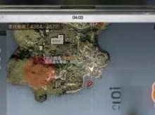 《明日之后》游戏攻略:丘脑稳定剂获取方法及效果全面一览 《明日之后》游戏攻略:丘脑稳定剂获取方法及效果全面一览