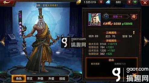 想不想修真合体期高效进阶:刷图玩法技巧与策略全解析 想不想修真合体期高效进阶:刷图玩法技巧与策略全解析