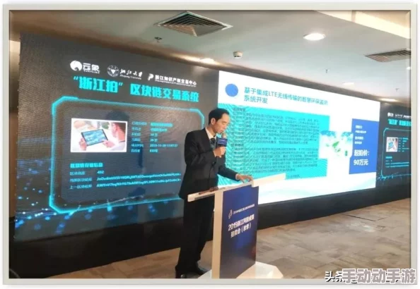 实况足球手游拍卖系统全面解析:玩法、策略与技巧详解 实况足球手游拍卖系统全面解析:玩法、策略与技巧详解