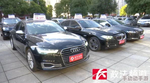 实况足球手游拍卖系统全面解析:玩法、策略与技巧详解 实况足球手游拍卖系统全面解析:玩法、策略与技巧详解