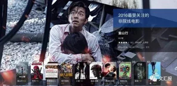 曹杳理三级全部电影最新进展消息引发关注新作即将上映并计划参加国际电影节展示其独特风格与艺术魅力 曹杳理三级全部电影最新进展消息引发关注新作即将上映并计划参加国际电影节展示其独特风格与艺术魅力