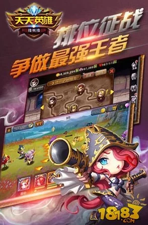 妖神记手游攻略:雷之灵神最佳搭配推荐及前排英雄选择指南 妖神记手游攻略:雷之灵神最佳搭配推荐及前排英雄选择指南