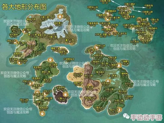 创造与魔法游戏攻略:详解换线及地图换区方法分享指南 创造与魔法游戏攻略:详解换线及地图换区方法分享指南