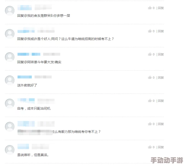 黄色免费网站成人网友推荐这个网站提供丰富的成人内容资源界面友好适合各类用户浏览体验非常不错值得一试 黄色免费网站成人网友推荐这个网站提供丰富的成人内容资源界面友好适合各类用户浏览体验非常不错值得一试