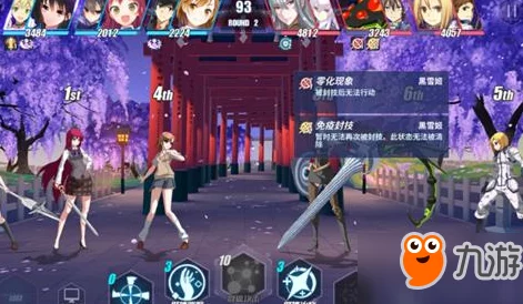 电击文库零境交错:援护封技作用全面解析与实战应用详解 电击文库零境交错:援护封技作用全面解析与实战应用详解