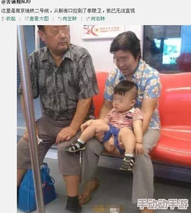 男下身进女人下身视频近日在网络上引发热议许多网友对此表示震惊并纷纷讨论其背后的故事和影响 男下身进女人下身视频近日在网络上引发热议许多网友对此表示震惊并纷纷讨论其背后的故事和影响