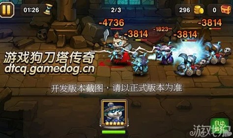 刀塔传奇:深度剖析当前JJC竞争格局下小黑的未来发展趋势 刀塔传奇:深度剖析当前JJC竞争格局下小黑的未来发展趋势