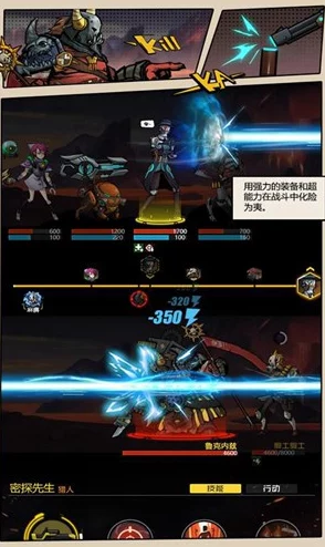 跨越星弧3月18日最新密令揭秘:寻找当日专属游戏福利密码 跨越星弧3月18日最新密令揭秘:寻找当日专属游戏福利密码