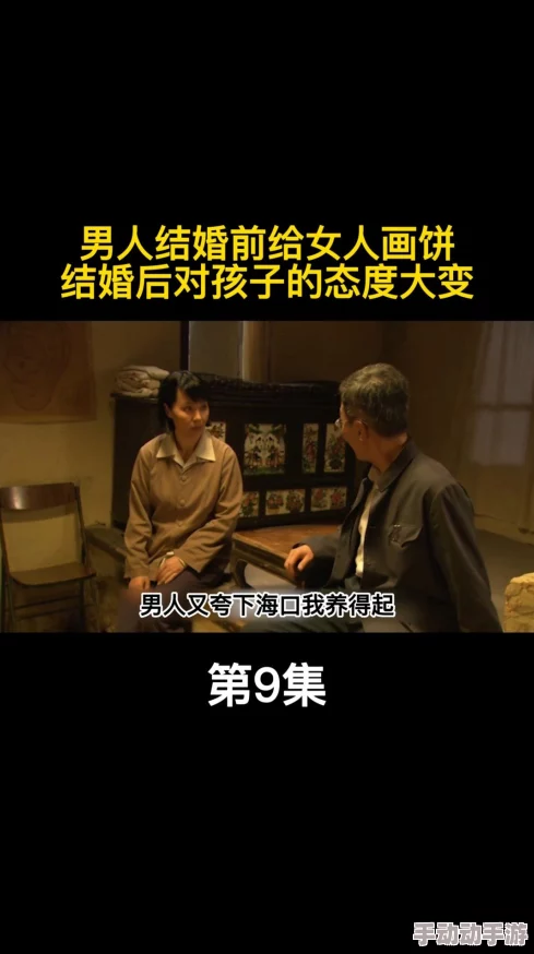 男人狂躁女人免费网站在这里我们倡导积极向上的生活态度鼓励彼此共同成长让每个人都能找到属于自己的快乐与平和 男人狂躁女人免费网站在这里我们倡导积极向上的生活态度鼓励彼此共同成长让每个人都能找到属于自己的快乐与平和