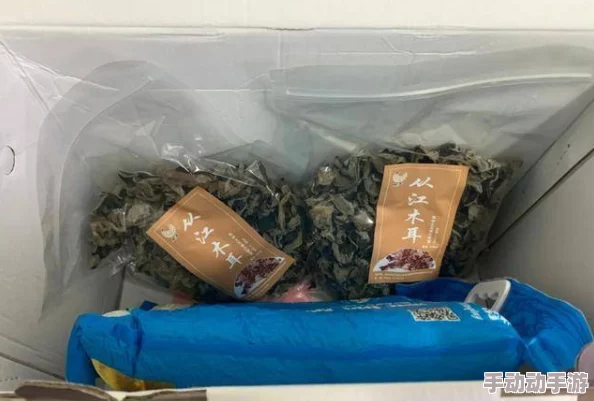 日本福利片国产午夜久久近日引发热议网友纷纷讨论影片中的演员表现以及剧情设定让人意外的反转情节成为焦点 日本福利片国产午夜久久近日引发热议网友纷纷讨论影片中的演员表现以及剧情设定让人意外的反转情节成为焦点