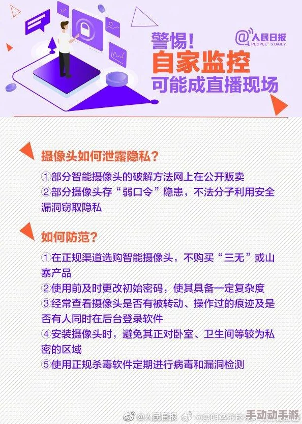 有没有黄色网址 网友评价：在网络上寻找这类网站的风险很大，不仅可能遭遇不良内容，还可能面临安全隐患，建议谨慎对待