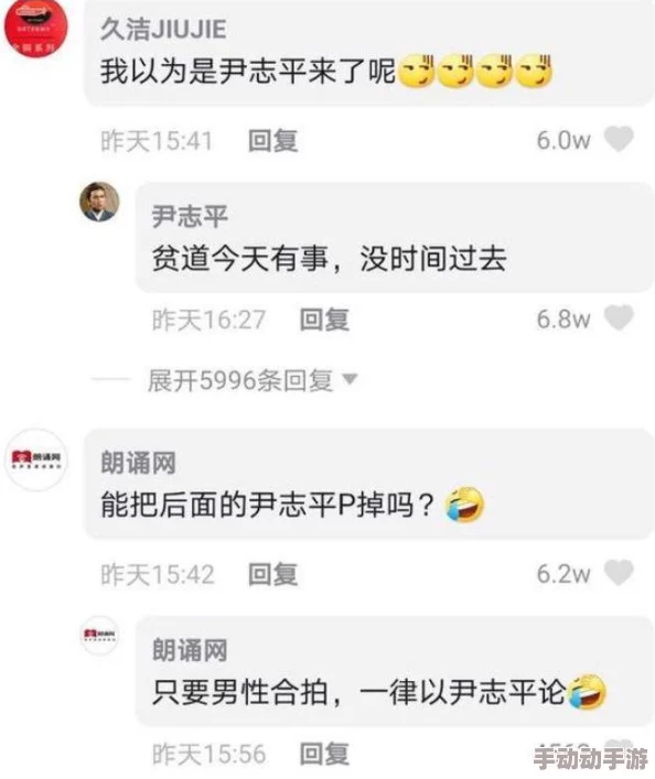 肉大捧一进一出视频免费播放让我们在生活中保持积极向上的态度享受每一个美好的瞬间与快乐的时光 肉大捧一进一出视频免费播放让我们在生活中保持积极向上的态度享受每一个美好的瞬间与快乐的时光