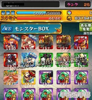 腾讯怪物弹珠游戏攻略:首抽角色推荐与最佳选择指南 腾讯怪物弹珠游戏攻略:首抽角色推荐与最佳选择指南