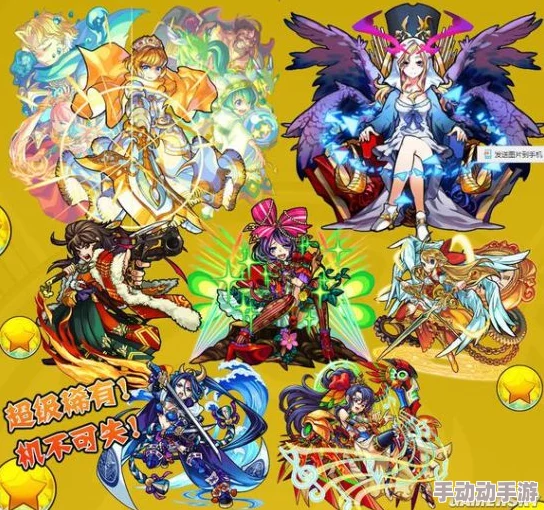 腾讯怪物弹珠游戏攻略:首抽角色推荐与最佳选择指南 腾讯怪物弹珠游戏攻略:首抽角色推荐与最佳选择指南