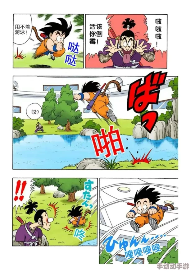 《忍者必须死2》游戏深度解析：悟空角色属性、技能与玩法详解