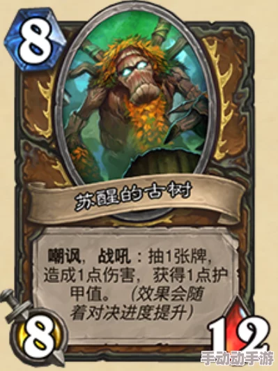 风暴对决中佐罗强度解析:高伤害却极度依赖精湛操作技巧 风暴对决中佐罗强度解析:高伤害却极度依赖精湛操作技巧