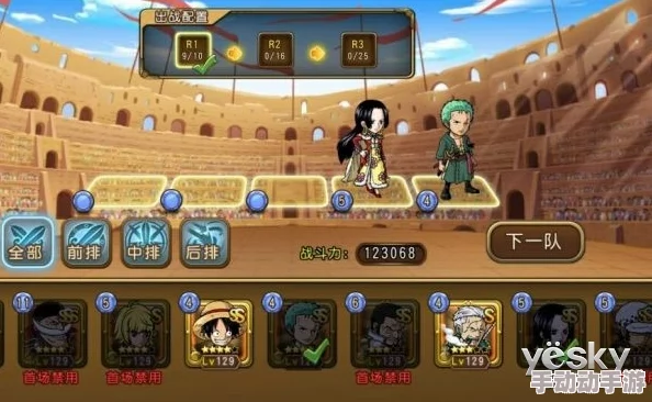 风暴对决中佐罗强度解析:高伤害却极度依赖精湛操作技巧 风暴对决中佐罗强度解析:高伤害却极度依赖精湛操作技巧