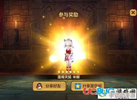 全民打怪兽:高效伙伴搭配策略与实战攻略详解 全民打怪兽:高效伙伴搭配策略与实战攻略详解