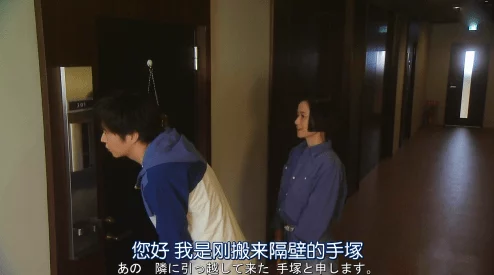 虐乳女惨叫vk 网友推荐这部作品的情节紧凑刺激让人欲罢不能同时也展现了角色之间复杂的情感纠葛 虐乳女惨叫vk 网友推荐这部作品的情节紧凑刺激让人欲罢不能同时也展现了角色之间复杂的情感纠葛