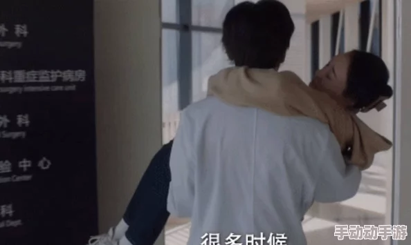 虐乳女惨叫vk 网友推荐这部作品的情节紧凑刺激让人欲罢不能同时也展现了角色之间复杂的情感纠葛 虐乳女惨叫vk 网友推荐这部作品的情节紧凑刺激让人欲罢不能同时也展现了角色之间复杂的情感纠葛