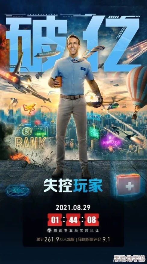 久久久久久久久影院网友推荐这是一部值得一看的电影它的剧情紧凑演员表现出色让人感受到深刻的情感共鸣非常推荐大家观看 久久久久久久久影院网友推荐这是一部值得一看的电影它的剧情紧凑演员表现出色让人感受到深刻的情感共鸣非常推荐大家观看