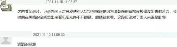 69国产精品近日被曝出与多位明星合作新项目引发热议网友纷纷猜测这些明星的参与将为品牌带来怎样的影响 69国产精品近日被曝出与多位明星合作新项目引发热议网友纷纷猜测这些明星的参与将为品牌带来怎样的影响