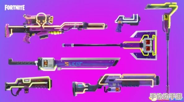 堡垒之夜8.20版本更新内容一览:新增武器、道具及修复多项游戏漏洞 堡垒之夜8.20版本更新内容一览:新增武器、道具及修复多项游戏漏洞