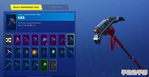 堡垒之夜8.20版本更新内容一览:新增武器、道具及修复多项游戏漏洞 堡垒之夜8.20版本更新内容一览:新增武器、道具及修复多项游戏漏洞