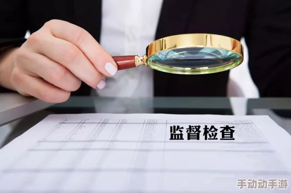 欧美一级一毛片最新进展消息:该领域的监管政策正在逐步加强,相关行业面临更严格的合规要求与市场挑战 欧美一级一毛片最新进展消息:该领域的监管政策正在逐步加强,相关行业面临更严格的合规要求与市场挑战