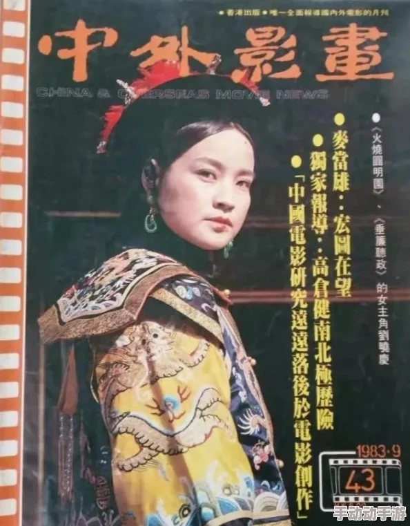 杨贵妃艳史毛片在线播放免费观看 这部影片的画面精美,剧情引人入胜,让人对历史有了新的理解,非常值得一看 杨贵妃艳史毛片在线播放免费观看 这部影片的画面精美,剧情引人入胜,让人对历史有了新的理解,非常值得一看