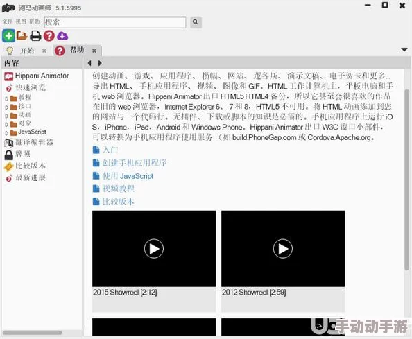 美女扒了内裤让男人桶爽网站软件是一款非常受欢迎的应用程序,用户体验极佳,推荐给喜欢这类内容的朋友们。 美女扒了内裤让男人桶爽网站软件是一款非常受欢迎的应用程序,用户体验极佳,推荐给喜欢这类内容的朋友们。