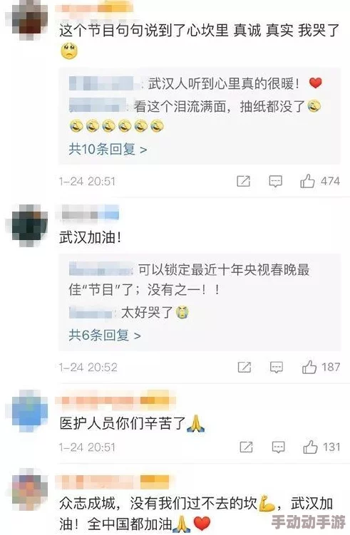 寡妇好大好长好硬好爽最新进展消息显示该作品在网络平台上引发热议并吸引了大量观众关注与讨论