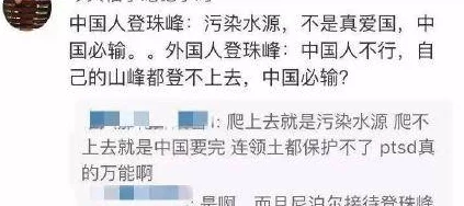 美女被c视频网站网友推荐这部影片剧情紧凑画面精美让人欲罢不能绝对值得一看不容错过的精彩内容 美女被c视频网站网友推荐这部影片剧情紧凑画面精美让人欲罢不能绝对值得一看不容错过的精彩内容
