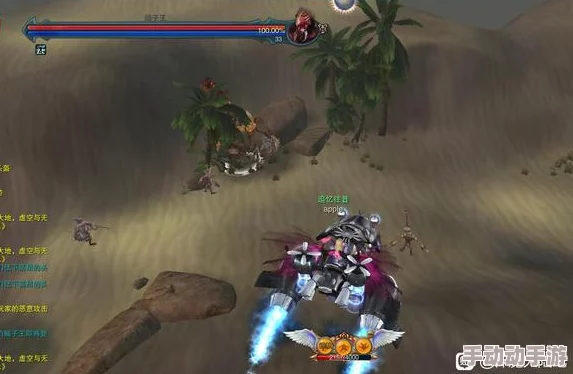 神魔大陆全服流沙地带恐魔BOSS刷新点与分布详解图 神魔大陆全服流沙地带恐魔BOSS刷新点与分布详解图