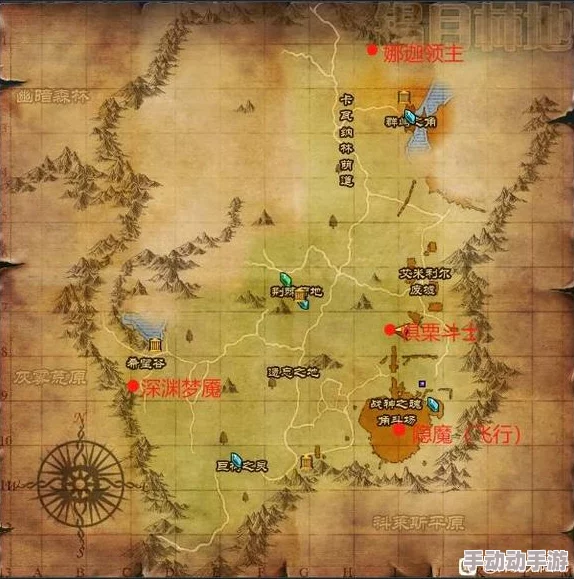 神魔大陆全服流沙地带恐魔BOSS刷新点与分布详解图 神魔大陆全服流沙地带恐魔BOSS刷新点与分布详解图