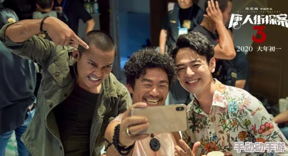 欧美国产亚洲一区二区三区网友推荐这部作品剧情紧凑演员表现出色值得一看适合喜欢多元文化的观众观看 欧美国产亚洲一区二区三区网友推荐这部作品剧情紧凑演员表现出色值得一看适合喜欢多元文化的观众观看