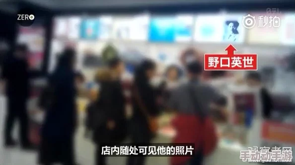 日本a级黄影片视引发热议网友讨论内容尺度与文化差异影响影视产业发展 日本a级黄影片视引发热议网友讨论内容尺度与文化差异影响影视产业发展