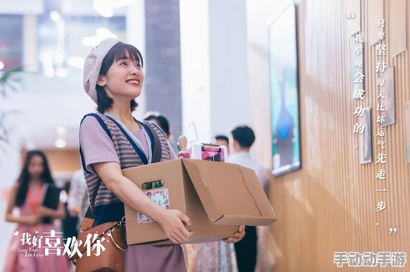 长泽梓番号传递积极向上的生活态度与勇敢追梦的精神，激励更多人勇于追求自己的理想与目标