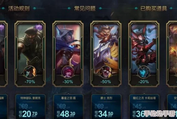 征服极品全新升级版本即将上线，超强角色与稀有装备震撼来袭，玩家们准备好迎接挑战了吗