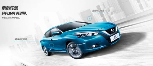 日产国产欧美视频一区精品震撼来袭全新内容上线引领潮流尽享视听盛宴不容错过的精彩体验等你来探索 日产国产欧美视频一区精品震撼来袭全新内容上线引领潮流尽享视听盛宴不容错过的精彩体验等你来探索