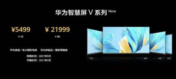 91久久青草精品38国产惊爆信息:全新升级的内容平台上线,海量优质资源等你来探索,尽享无限精彩体验! 91久久青草精品38国产惊爆信息:全新升级的内容平台上线,海量优质资源等你来探索,尽享无限精彩体验!